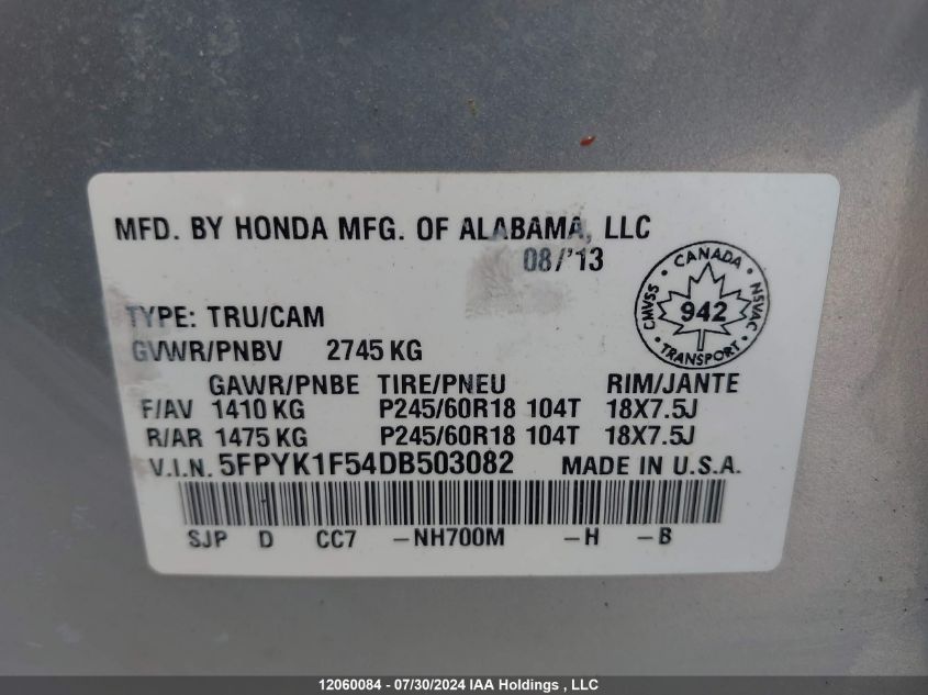 2013 Honda Ridgeline VIN: 5FPYK1F54DB503082 Lot: 12060084