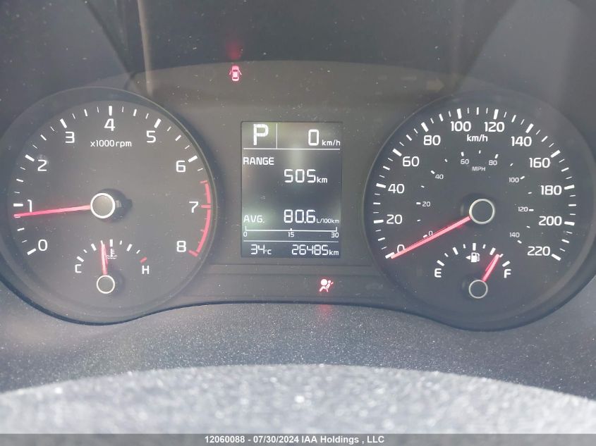 2021 Kia Rio S VIN: 3KPA25AD7ME393845 Lot: 12060088