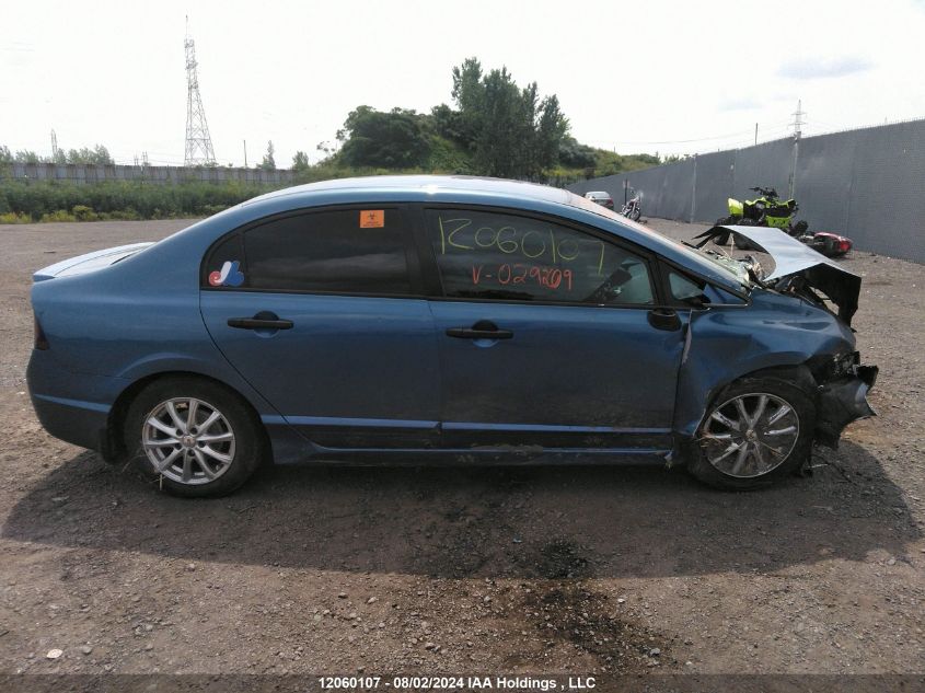 2010 Honda Civic Dx-G VIN: 2HGFA1F47AH029209 Lot: 12060107