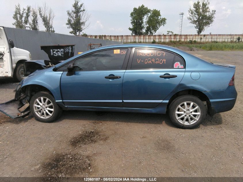 2010 Honda Civic Dx-G VIN: 2HGFA1F47AH029209 Lot: 12060107