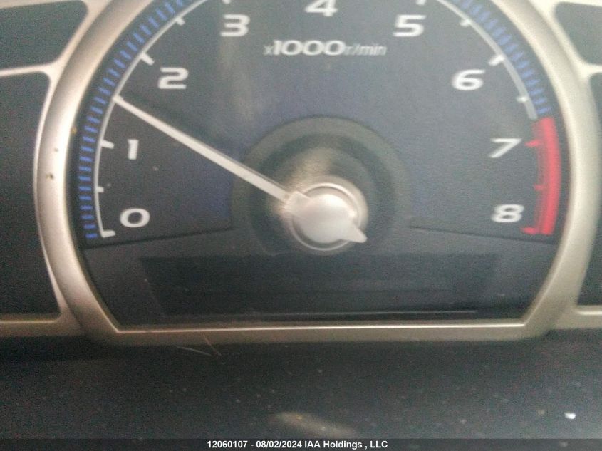 2010 Honda Civic Dx-G VIN: 2HGFA1F47AH029209 Lot: 12060107