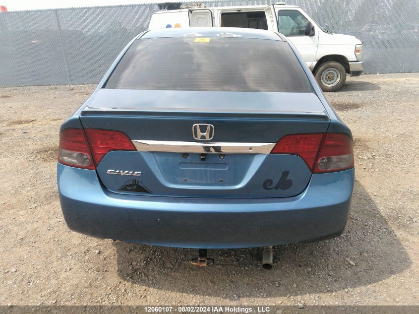 2010 Honda Civic Dx-G VIN: 2HGFA1F47AH029209 Lot: 12060107