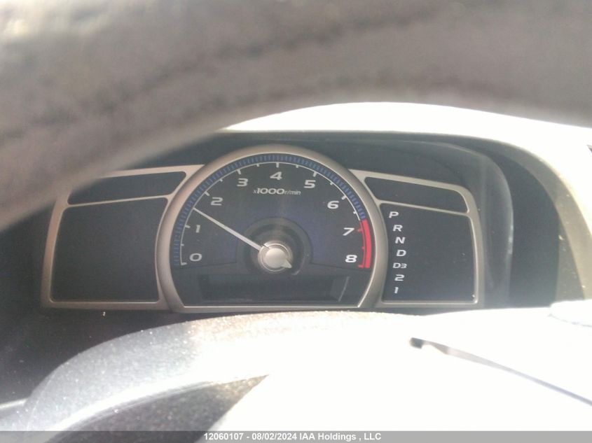 2010 Honda Civic Dx-G VIN: 2HGFA1F47AH029209 Lot: 12060107