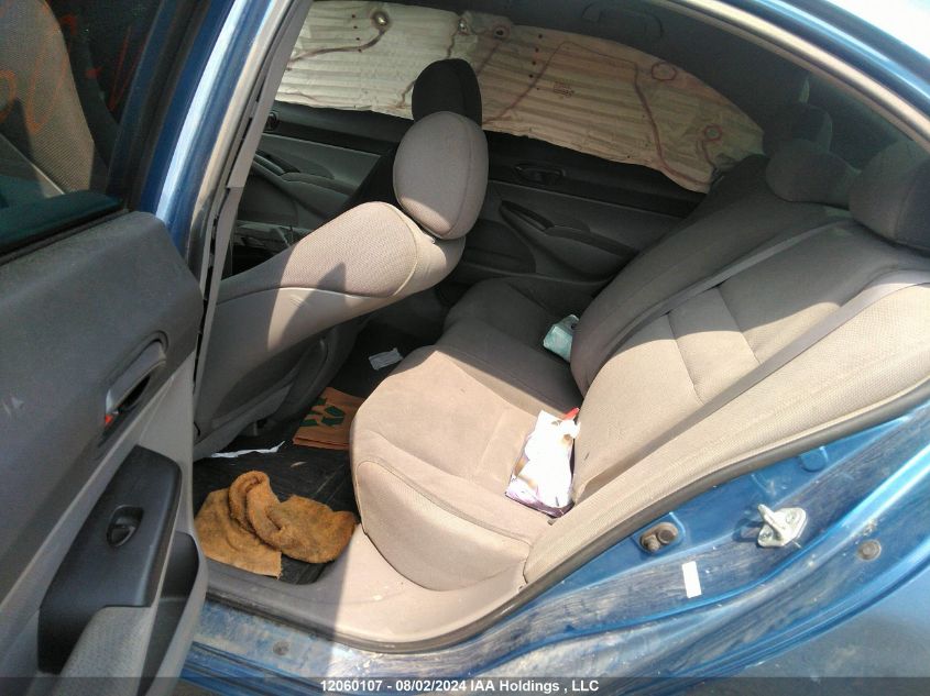 2010 Honda Civic Dx-G VIN: 2HGFA1F47AH029209 Lot: 12060107