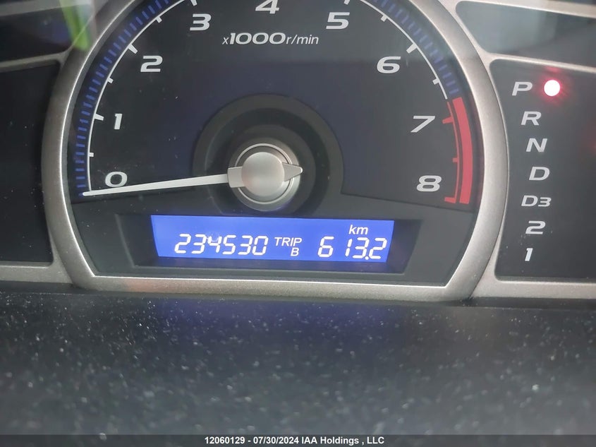 2007 Honda Civic Sdn VIN: 2HGFA16397H034086 Lot: 12060129