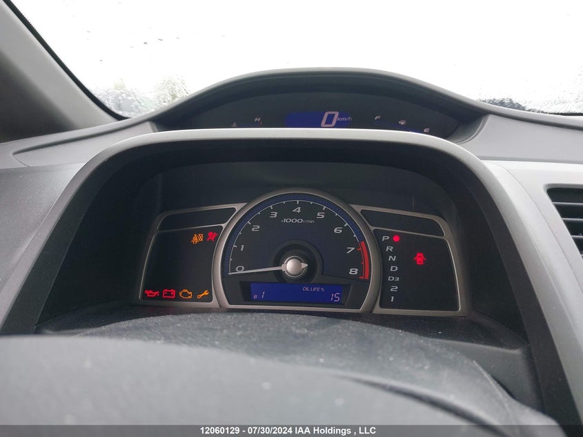 2007 Honda Civic Sdn VIN: 2HGFA16397H034086 Lot: 12060129