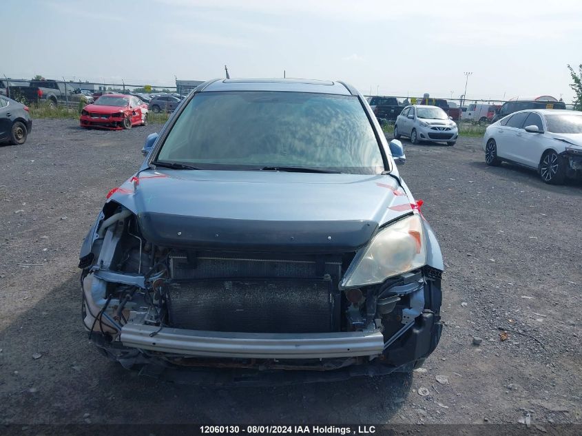 2010 Honda Cr-V VIN: 5J6RE4H57AL810770 Lot: 12060130