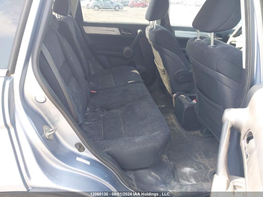 2010 Honda Cr-V VIN: 5J6RE4H57AL810770 Lot: 12060130