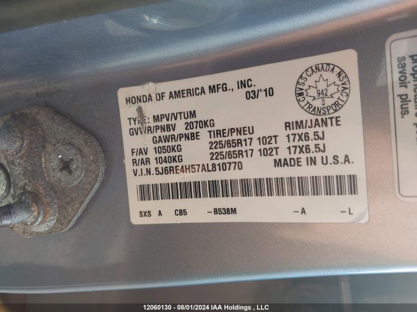 2010 Honda Cr-V VIN: 5J6RE4H57AL810770 Lot: 12060130