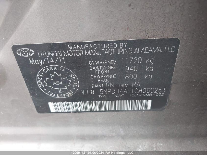 2012 Hyundai Elantra Gls/Limited VIN: 5NPDH4AE1CH066253 Lot: 12060142