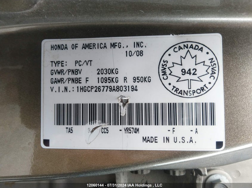 2009 Honda Accord VIN: 1HGCP26779A803194 Lot: 12060144