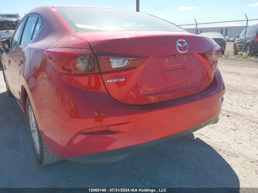 2018 Mazda Mazda3 VIN: 3MZBN1V73JM249345 Lot: 12060145