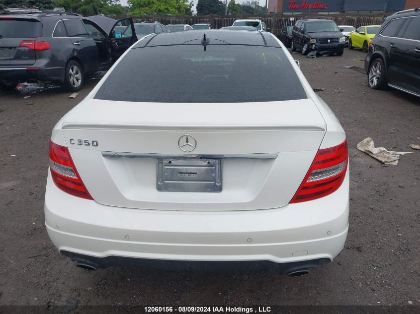 2012 Mercedes-Benz C-Class VIN: WDDGJ5HB4CF760955 Lot: 12060156