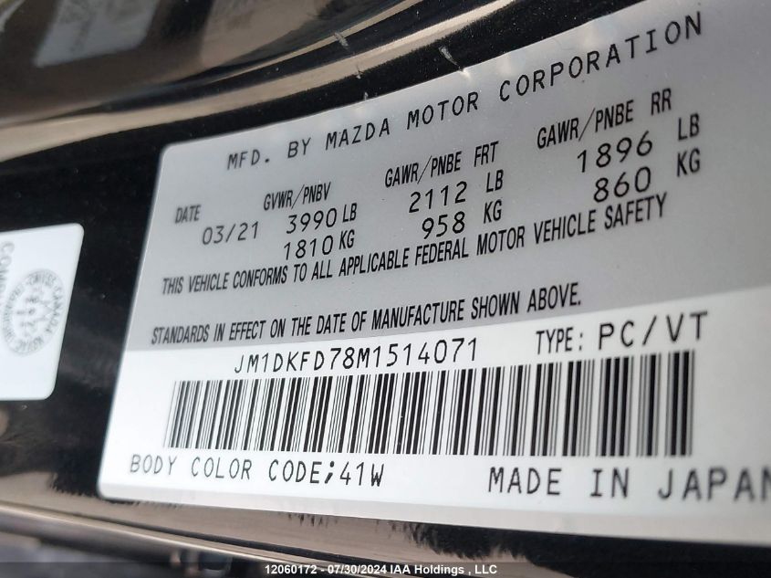 2021 Mazda Cx-3 VIN: JM1DKFD78M1514071 Lot: 12060172