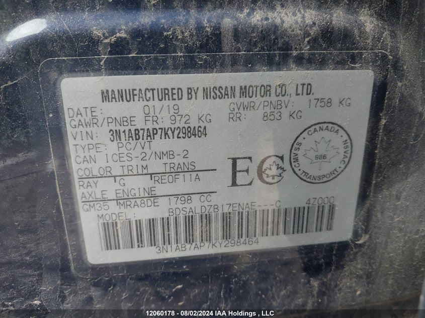 2019 Nissan Sentra VIN: 3N1AB7AP7KY298464 Lot: 12060178