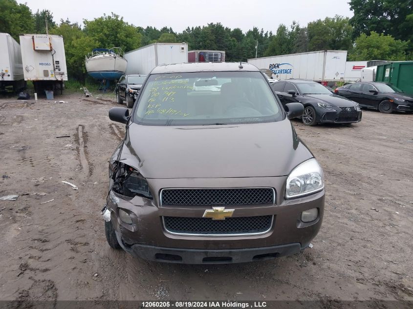 2008 Chevrolet Uplander Ls VIN: 1GNDU23WX8D170749 Lot: 12060205