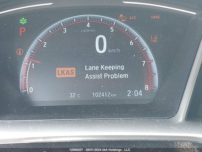 2019 Honda Civic Sedan VIN: 2HGFC2F80KH017598 Lot: 12060207