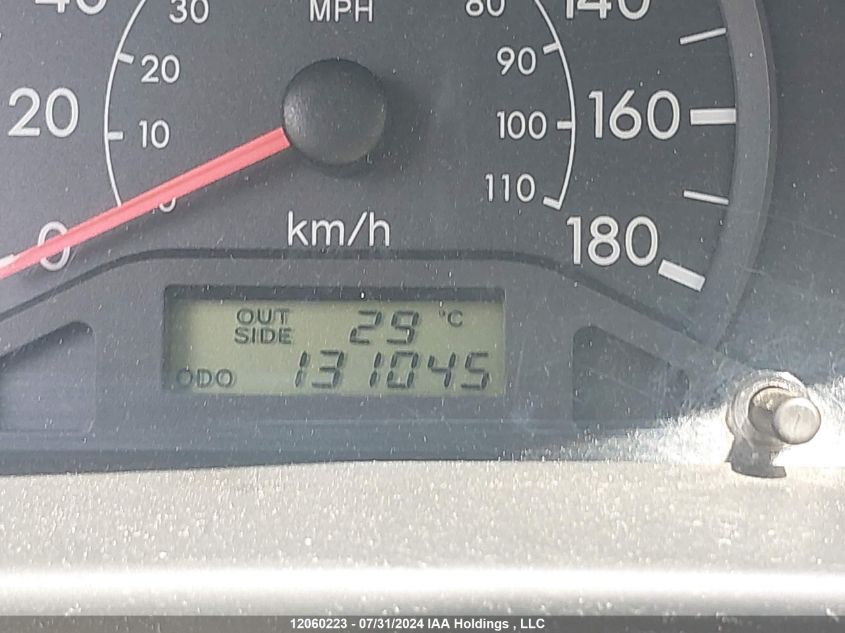 2005 Toyota Corolla VIN: 2T1BR32E35C866121 Lot: 12060223