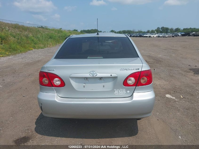 2005 Toyota Corolla VIN: 2T1BR32E35C866121 Lot: 12060223