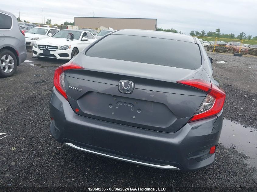 2019 Honda Civic VIN: 2HGFC2F74KH018387 Lot: 12060236