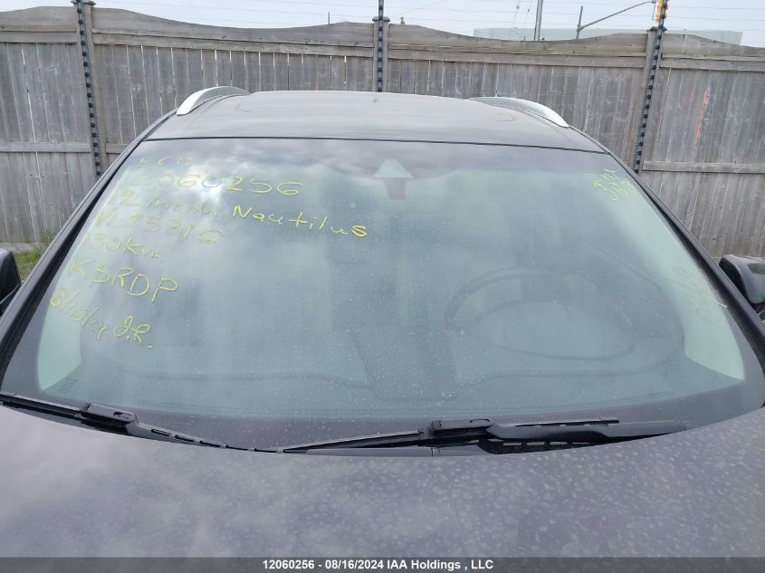 2019 Lincoln Nautilus VIN: 2LMPJ8LP5KBL15316 Lot: 12060256