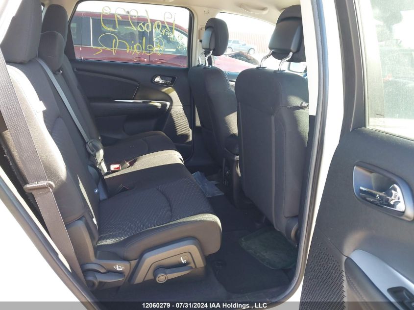 2016 Dodge Journey Sxt/Limited VIN: 3C4PDCCG7GT159527 Lot: 12060279