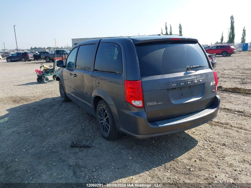 2015 Dodge Grand Caravan R/T VIN: 2C4RDGEG7FR692380 Lot: 12060291