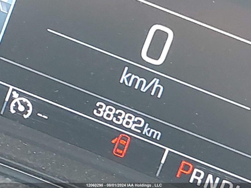 2016 Chevrolet Cruze VIN: 1G1BE5SM1G7264720 Lot: 12060295