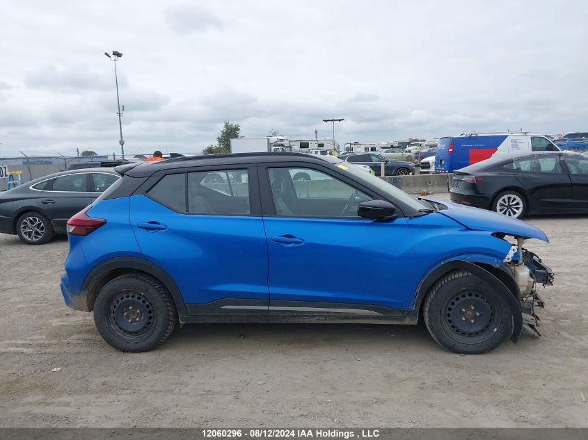 2021 Nissan Kicks VIN: 3N1CP5DV9ML489733 Lot: 12060296