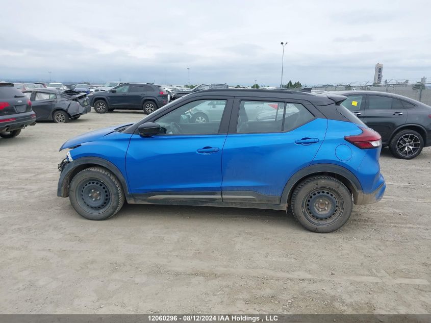 2021 Nissan Kicks VIN: 3N1CP5DV9ML489733 Lot: 12060296