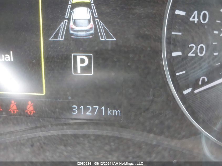 2021 Nissan Kicks VIN: 3N1CP5DV9ML489733 Lot: 12060296