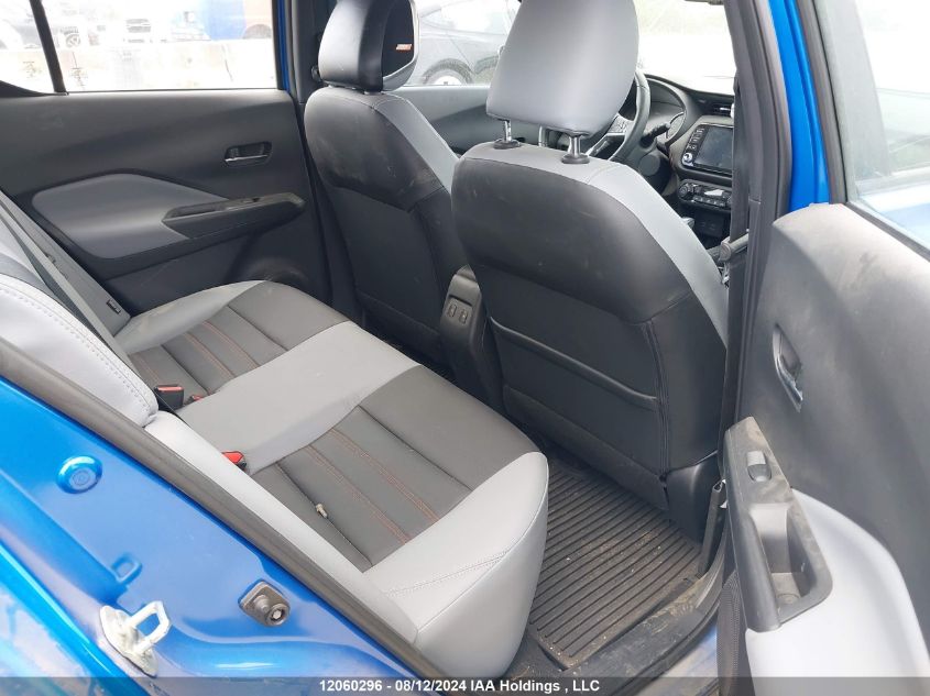 2021 Nissan Kicks VIN: 3N1CP5DV9ML489733 Lot: 12060296