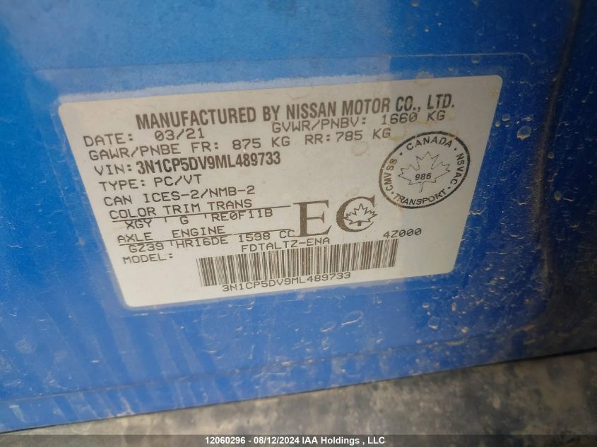 2021 Nissan Kicks VIN: 3N1CP5DV9ML489733 Lot: 12060296