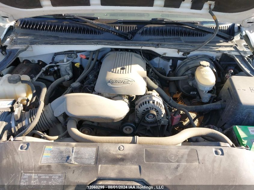 2005 GMC Sierra 1500 VIN: 1GTEK19VX5Z344524 Lot: 12060299