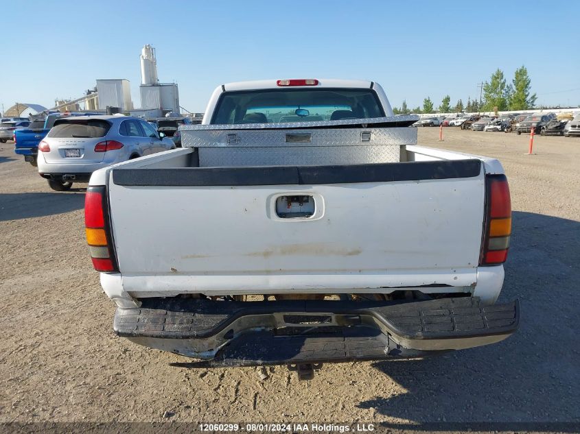 2005 GMC Sierra 1500 VIN: 1GTEK19VX5Z344524 Lot: 12060299