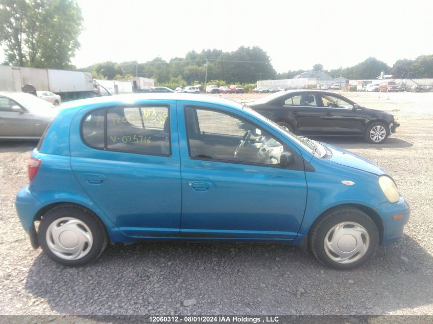 2005 Toyota Echo VIN: JTDKT123350075716 Lot: 12060312