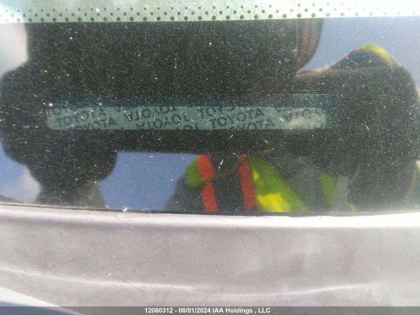 2005 Toyota Echo VIN: JTDKT123350075716 Lot: 12060312