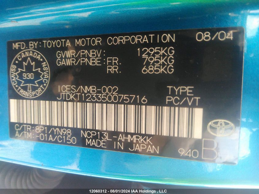 2005 Toyota Echo VIN: JTDKT123350075716 Lot: 12060312