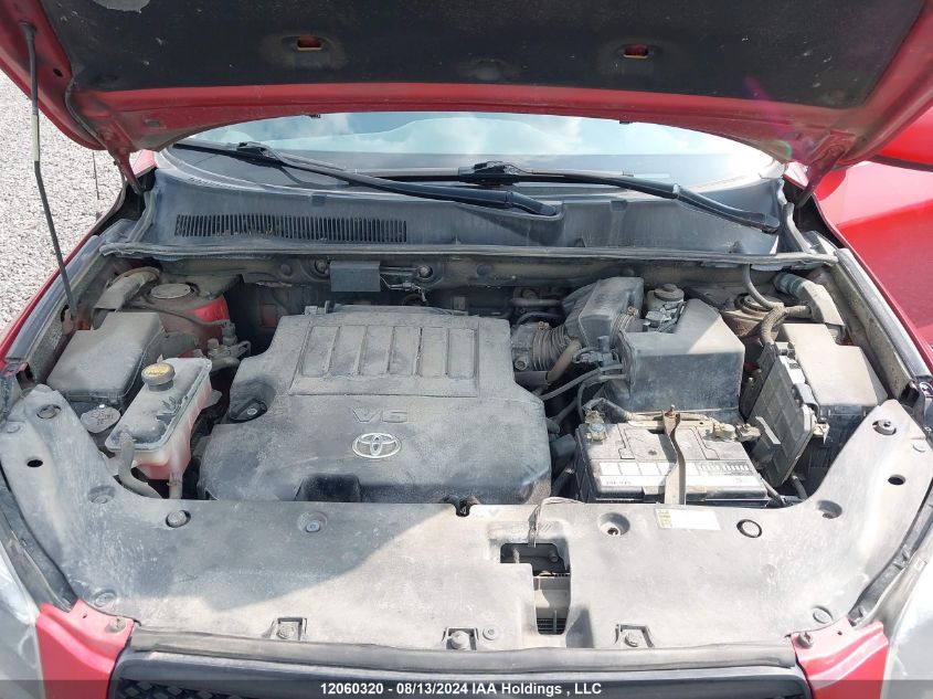 2007 Toyota Rav4 Sport VIN: JTMBK32VX76018753 Lot: 12060320