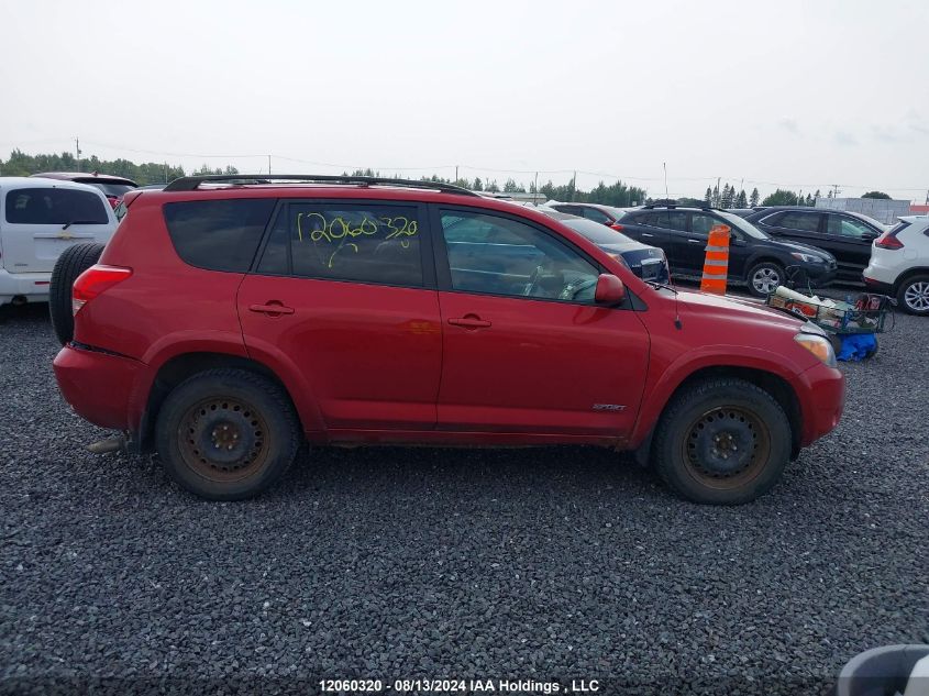 2007 Toyota Rav4 Sport VIN: JTMBK32VX76018753 Lot: 12060320