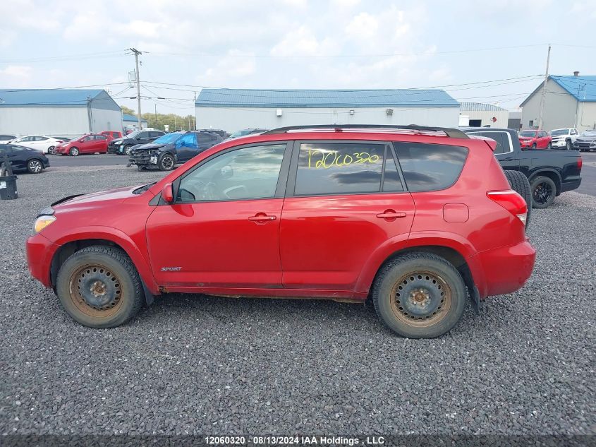 2007 Toyota Rav4 Sport VIN: JTMBK32VX76018753 Lot: 12060320