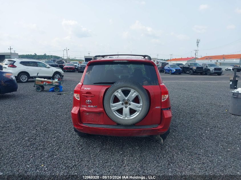 2007 Toyota Rav4 Sport VIN: JTMBK32VX76018753 Lot: 12060320