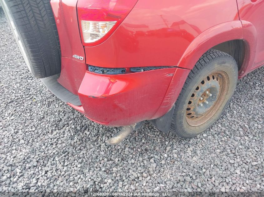 2007 Toyota Rav4 Sport VIN: JTMBK32VX76018753 Lot: 12060320