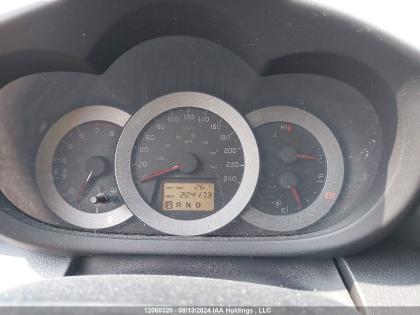 2007 Toyota Rav4 Sport VIN: JTMBK32VX76018753 Lot: 12060320