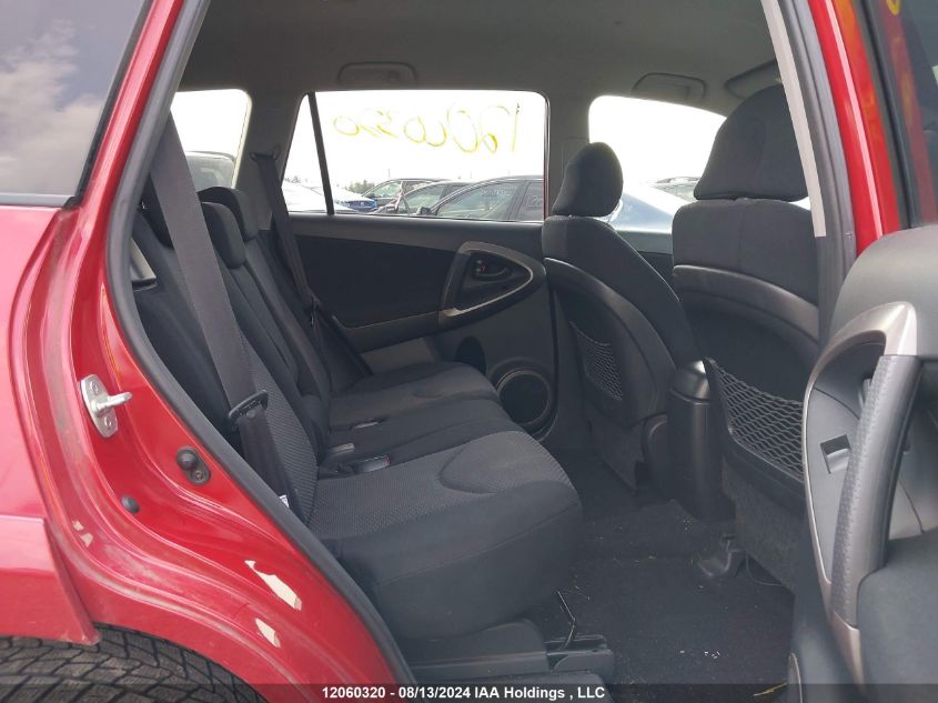 2007 Toyota Rav4 Sport VIN: JTMBK32VX76018753 Lot: 12060320