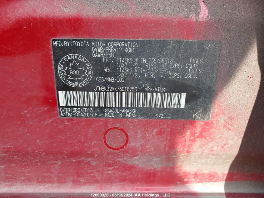 2007 Toyota Rav4 Sport VIN: JTMBK32VX76018753 Lot: 12060320