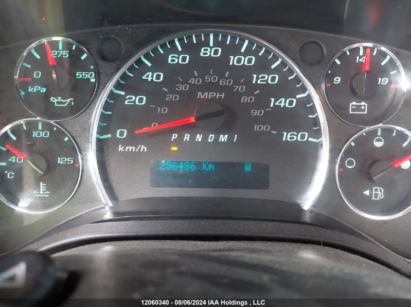 2012 Chevrolet Express 2500 Work Van VIN: 1GCWGFFA2C1137013 Lot: 12060340