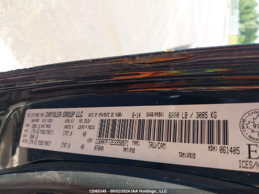 2014 Ram 1500 St VIN: 1C6RR7FT2ES358971 Lot: 12060345