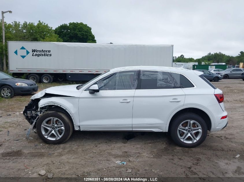 2023 Audi Q5 VIN: WA1ABAFY7P2103815 Lot: 12060351