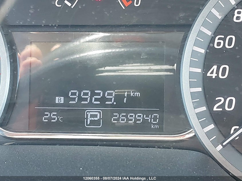 2014 Nissan Sentra VIN: 3N1AB7AP2EL652621 Lot: 12060355